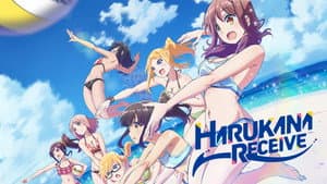 Harukana Receive — foto 5