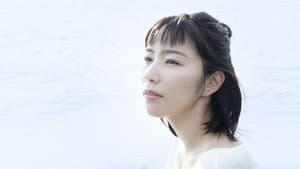 Koi No Tsuki: Suerte en el amor — foto 3