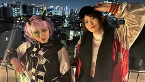淫欲のコード 誘惑エンジェル危機一発 — foto 1