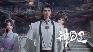 Episodio 12