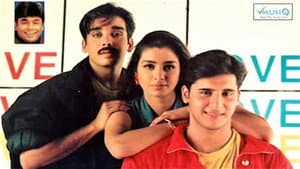 காதல் தேசம் — foto 3