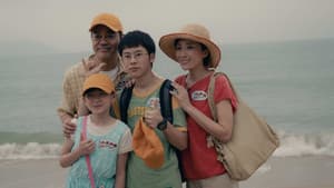 爸爸 — foto 3