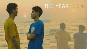 The Yearbook — foto 2