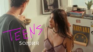 Episodio 5
