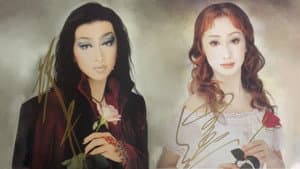 薔薇の封印 －ヴァンパイア・レクイエム－ — foto 1
