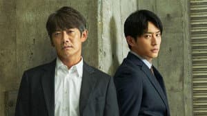オクラ～迷宮入り事件捜査～ — foto 2