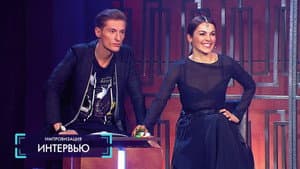 Episodio 1