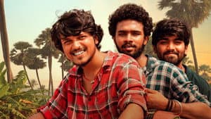 మేమ్ Famous — foto 5