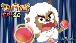 Episodio 20