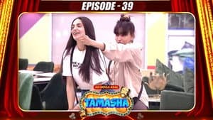 Episodio 39
