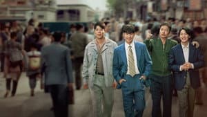 수사반장 1958 — foto 1