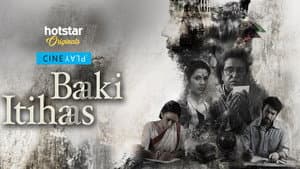 Baaki Itihaas — foto 1