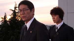 Episodio 10