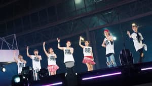 AAA ARENA TOUR 2016 - LEAP OVER - — foto 1