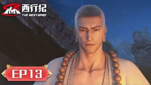 Episodio 13