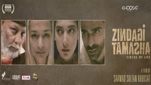 Zindagi Tamasha — foto 3