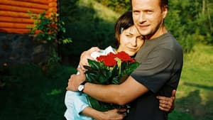 Nigdy w życiu! — foto 1
