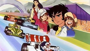 アローエンブレム グランプリの鷹 — foto 6