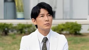 Episodio 6