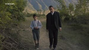 Episodio 5