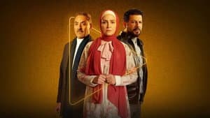 ظُلم المصطبة — foto 4