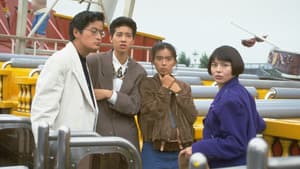 Episodio 2