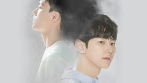 다시 나를 찾아와 — foto 6