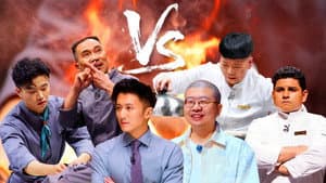 Episodio 5