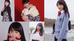 Riho's Fashion Archive — foto 1