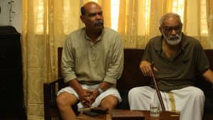 തരംഗം — foto 3