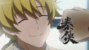 Episodio 6