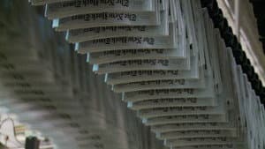 Page One: Inside the New York Times — foto 1