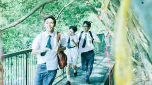 哪一天我們會飛 — foto 1