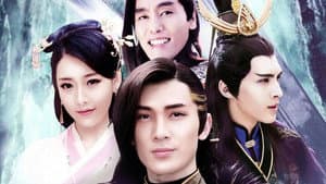 刀剑缭乱 — foto 1