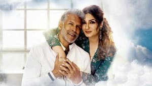 वन फ्राइडे नाइट — foto 6