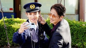 Gokushufudou — foto 3