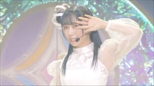 幻日のヨハネ -The Story of the Sound of Heart- — foto 1