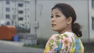 団地妻　しのび逢い — foto 1