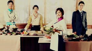 신들의 만찬 — foto 2