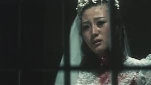 おんな刑務所 — foto 7