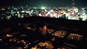 火星のカノン — foto 1