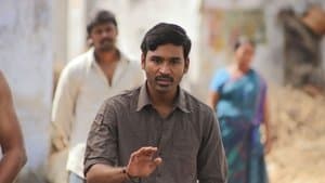 கர்ணன் — foto 6