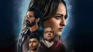 निकिता रॉय — foto 5
