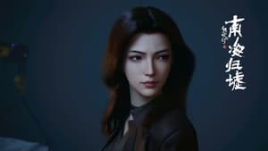Episodio 4