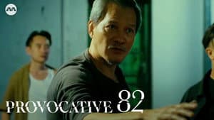 Episodio 82