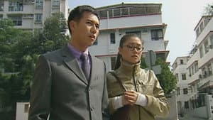 Episodio 12