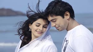 തട്ടത്തിൻ മറയത്ത് — foto 1