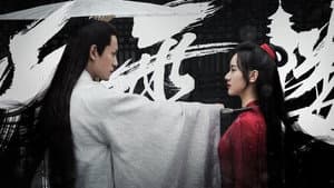 听雪楼 — foto 2
