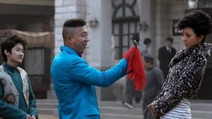 火线三兄弟 — foto 1