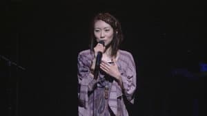Suara LIVE 2010 ～歌始め～ — foto 2